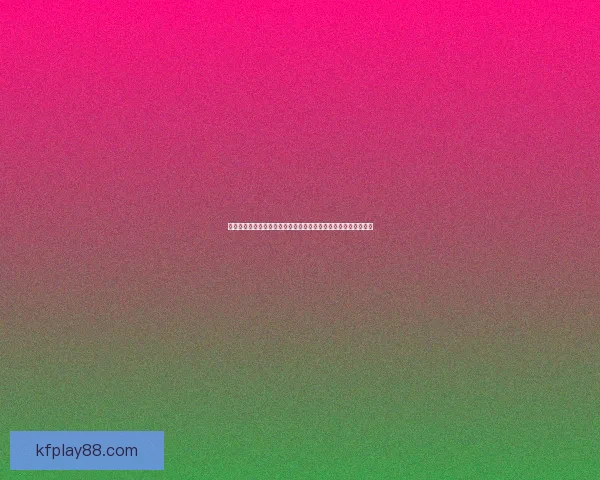 世界杯竞猜首存优惠助力新手玩家轻松赢大奖,注册即享超值福利 世界杯竞猜首存优惠助力新手玩家轻松赢大奖,注册即享超值福利
