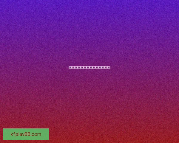 世界杯竞猜赔率数据分析揭示热门球队晋级概率与意外黑马潜力