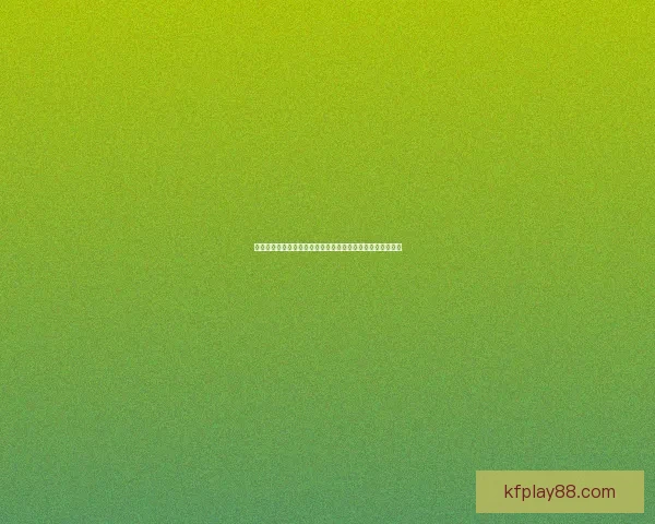 世界杯足球竞猜平台全面升级带你预测精彩赛事赢取丰厚奖励