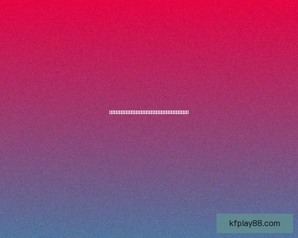 世界杯足球竞猜平台全面指南新手策略玩法解析与安全选择建议经验分享