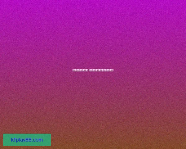 世界杯竞猜赔率大比拼 精选数据分析助你精准预测比赛结果