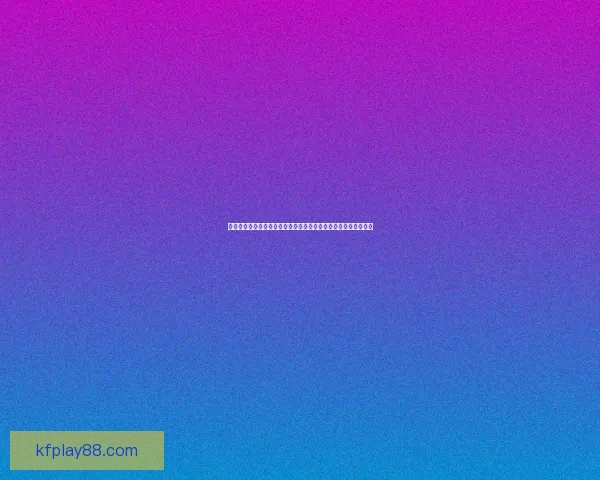 世界杯足球竞猜深度分析球队状态战术走势与赛果预测全方位指南