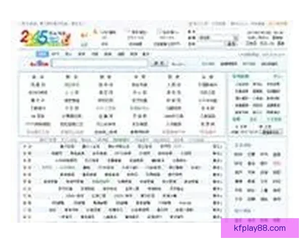 凯发体育官网引领体育娱乐新风潮全方位解读平台优势与未来发展潜力
