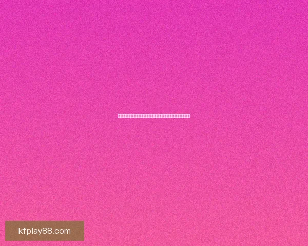 世界杯足球竞猜入口全攻略新手到高手投注技巧与实战解析指南