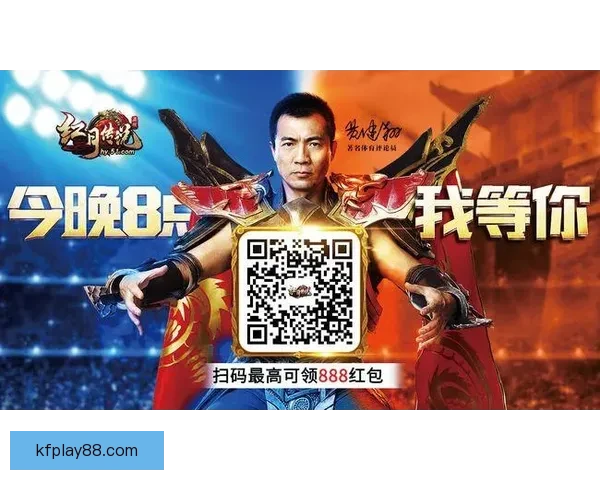 世界杯买球盘口分析与投注策略深度解析助你精准预测赛事结果