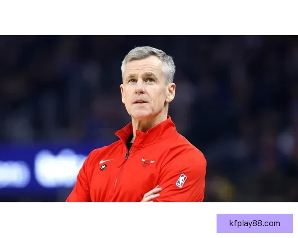 公牛主帅多诺万成北卡校队接盘头号人选史蒂文斯主动退出竞争