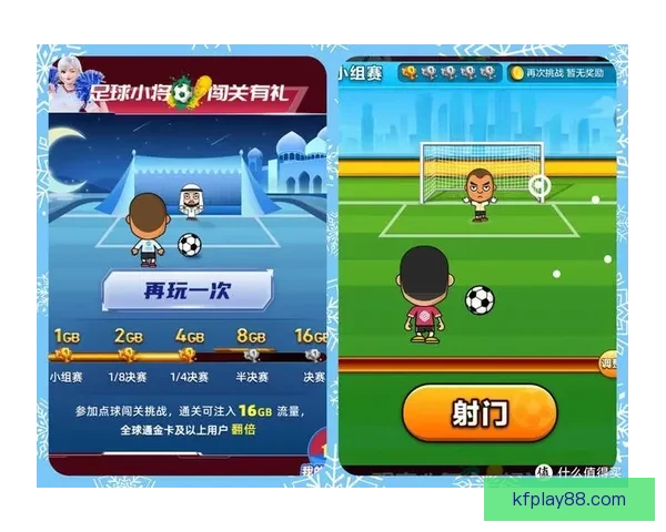 世界杯精彩竞猜攻略汇总助你精准预测胜负收获惊喜体验