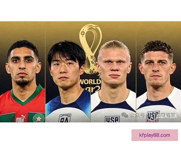 权威专家深度预测2026世界杯夺冠格局黑马球队与冠军热门全面前瞻分析⚽🌍