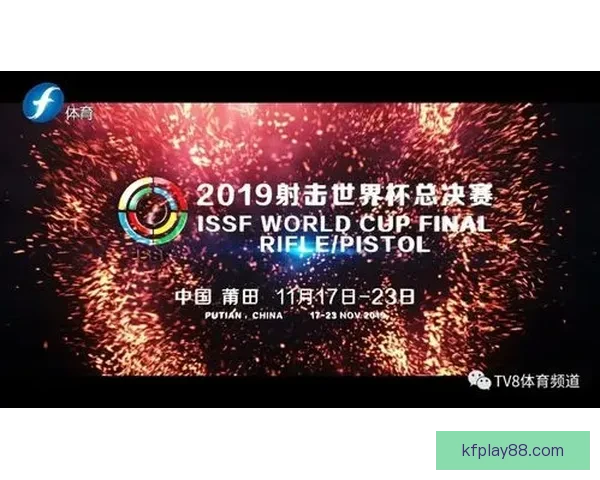 世界杯足球竞猜平台全新上线助你预测赛果赢大奖分享精彩赛事瞬间