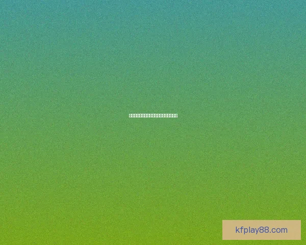 世界杯赛事与精准竞猜盘口预测全数据研判 世界杯赛事与精准竞猜盘口预测全数据研判